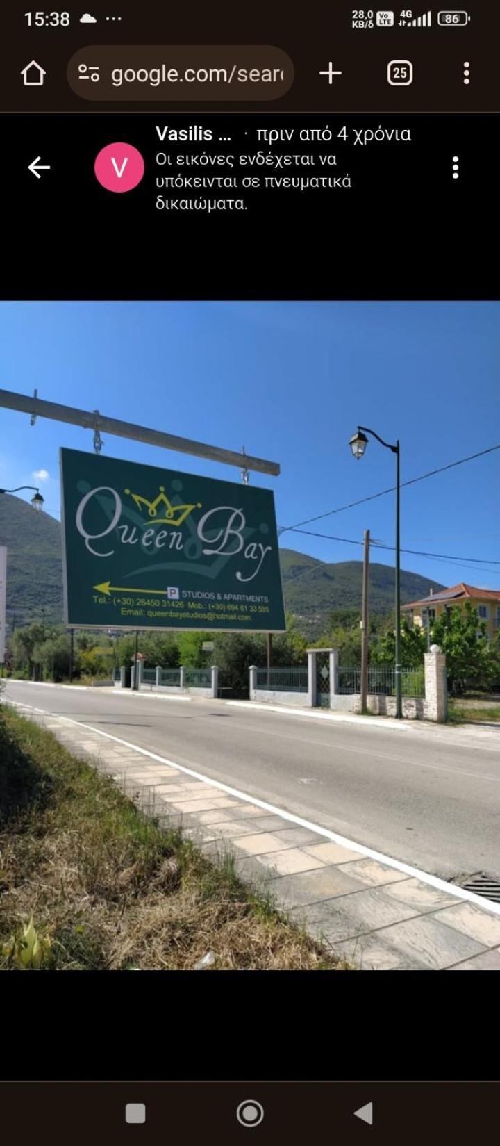 Queen Bay Studios Василики Екстериор снимка